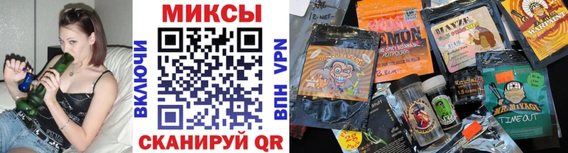 Бутират BDO  omg онион  Лермонтов  как найти закладки 