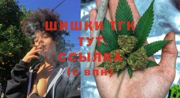 наркотики Аркадак