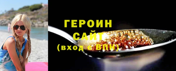 наркотики Аркадак