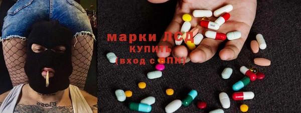 наркотики Аркадак