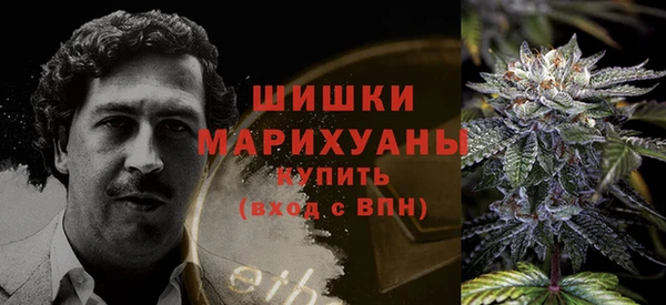 наркотики Аркадак