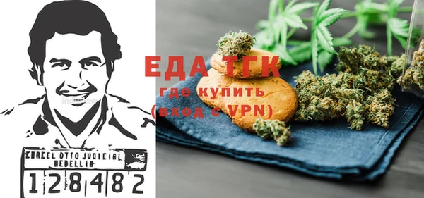 наркотики Аркадак