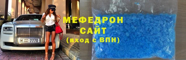 наркотики Аркадак