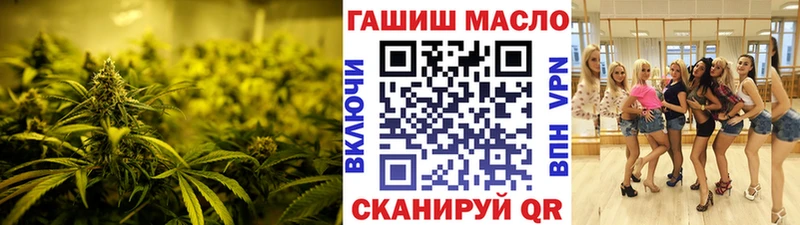 ТГК вейп  Лермонтов 